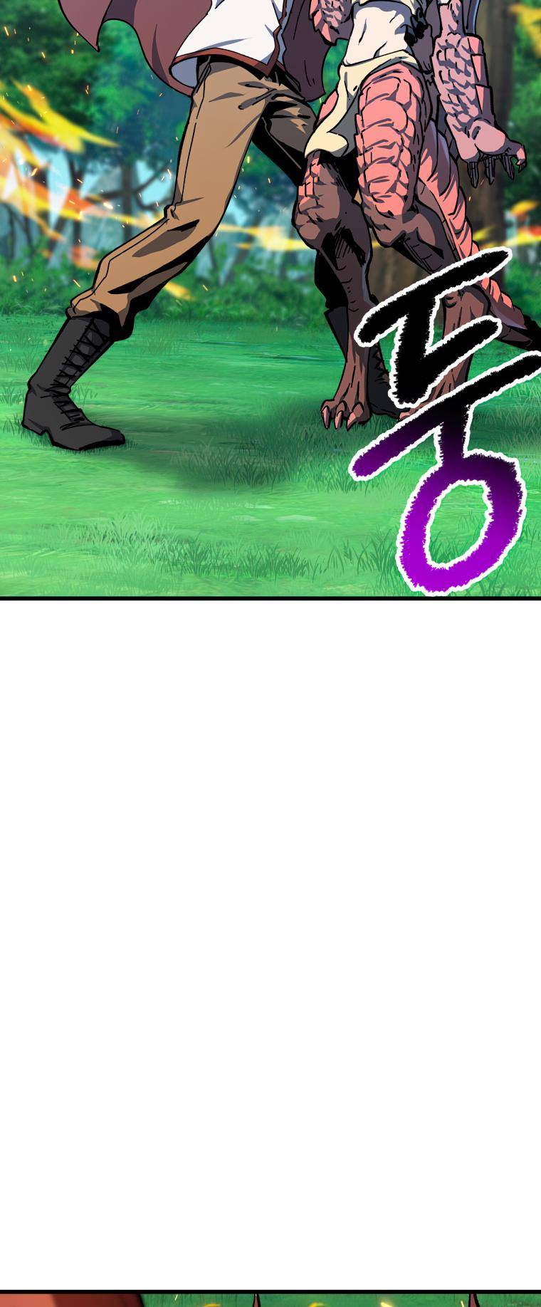 Read Survival Story of a Sword King in a Fantasy World EN Manga Online