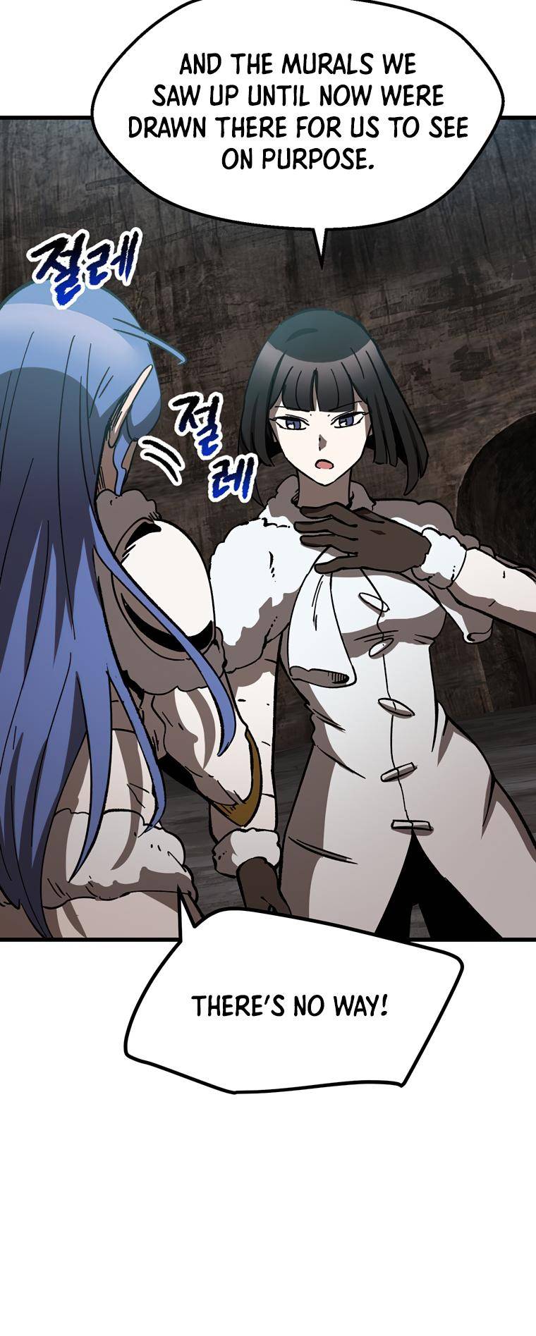 Read Survival Story of a Sword King in a Fantasy World EN Manga Online