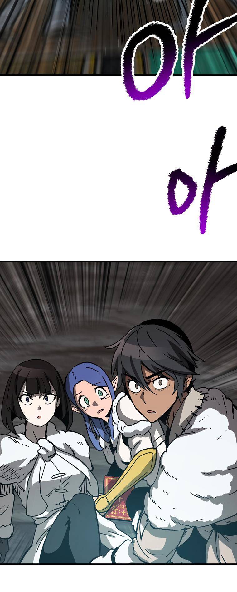 Read Survival Story of a Sword King in a Fantasy World EN Manga Online