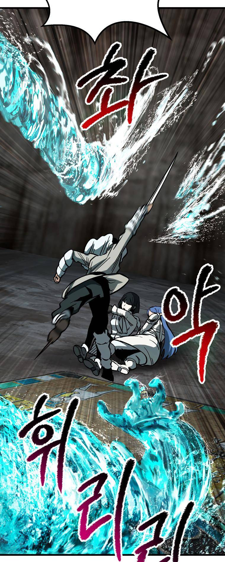 Read Survival Story of a Sword King in a Fantasy World EN Manga Online