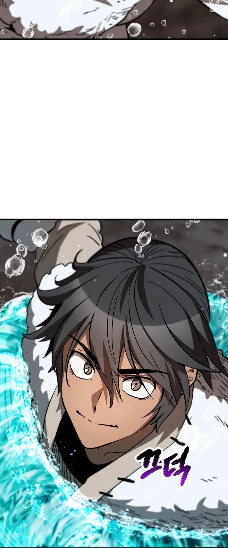 Read Survival Story of a Sword King in a Fantasy World EN Manga Online