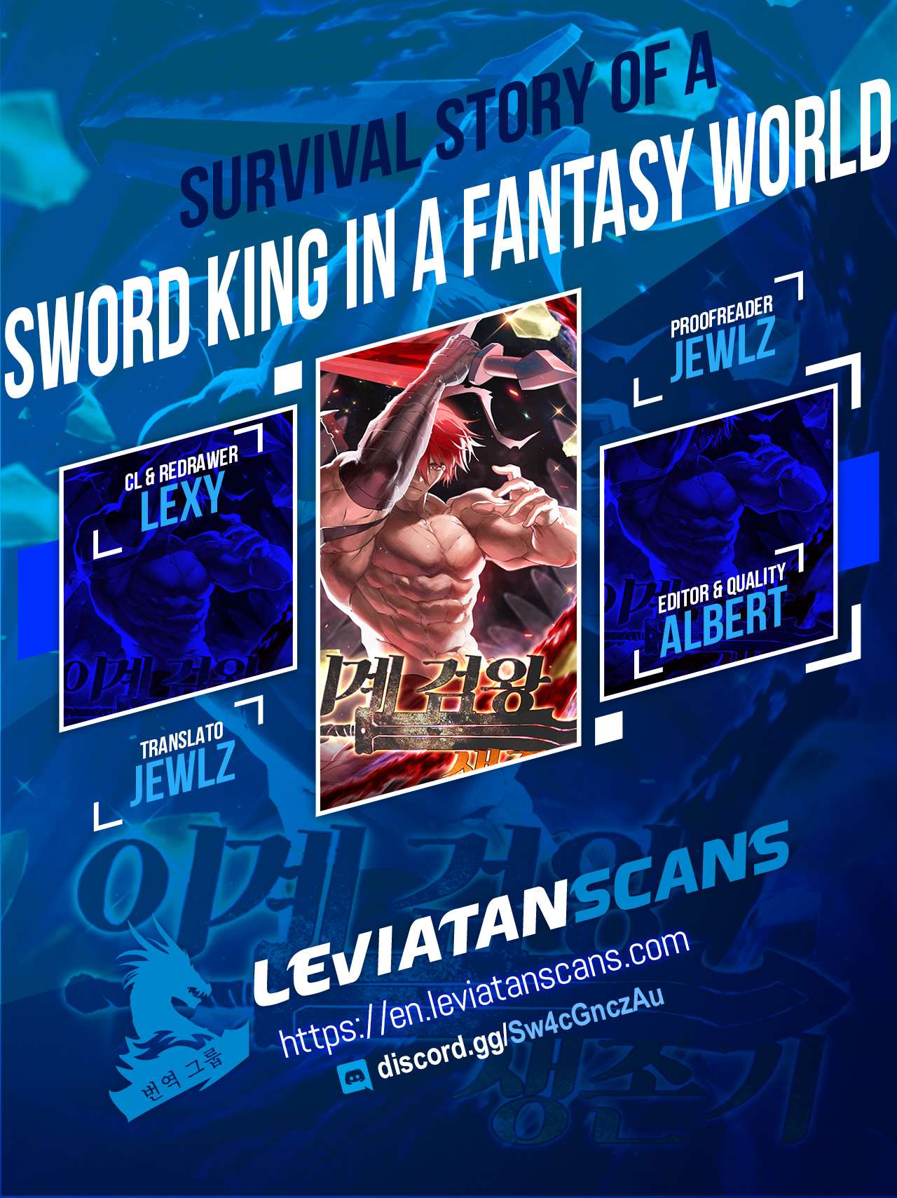 Read Survival Story of a Sword King in a Fantasy World EN Manga Online