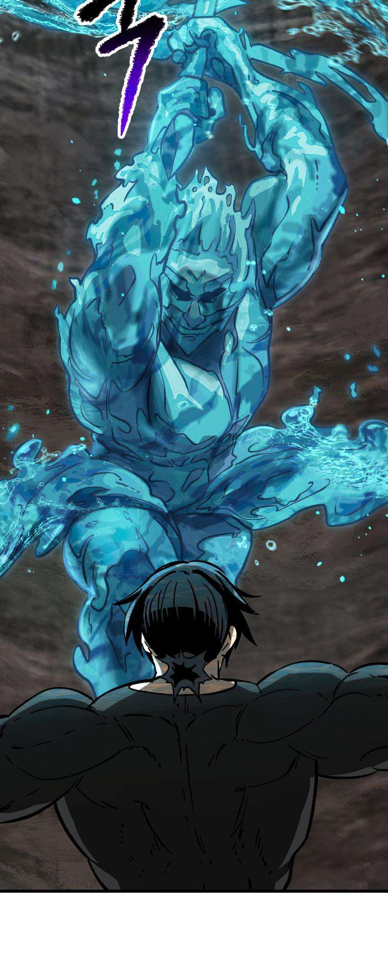 Read Survival Story of a Sword King in a Fantasy World EN Manga Online