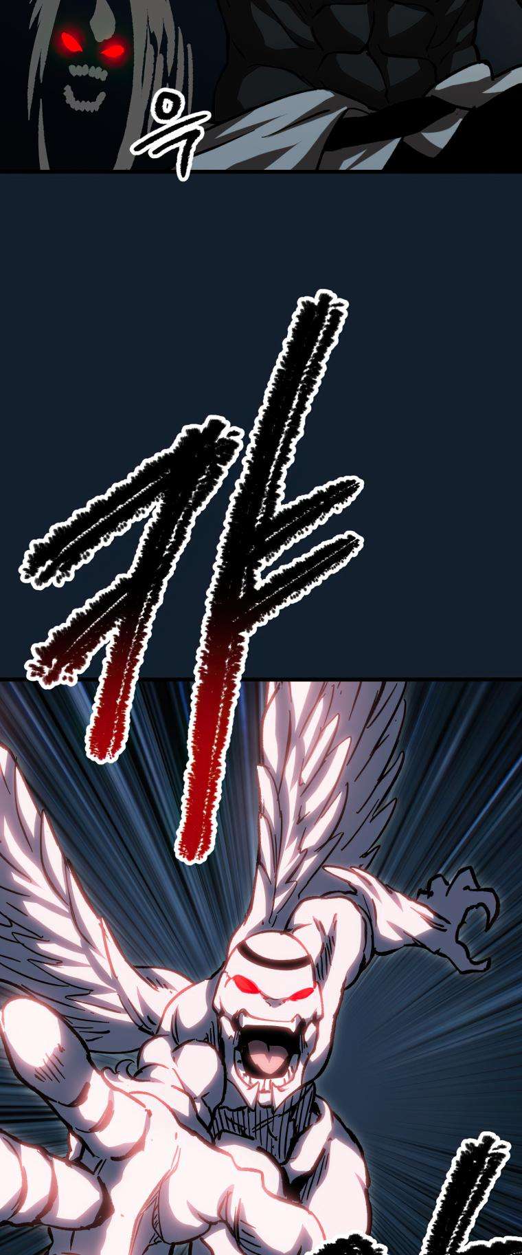 Read Survival Story of a Sword King in a Fantasy World EN Manga Online