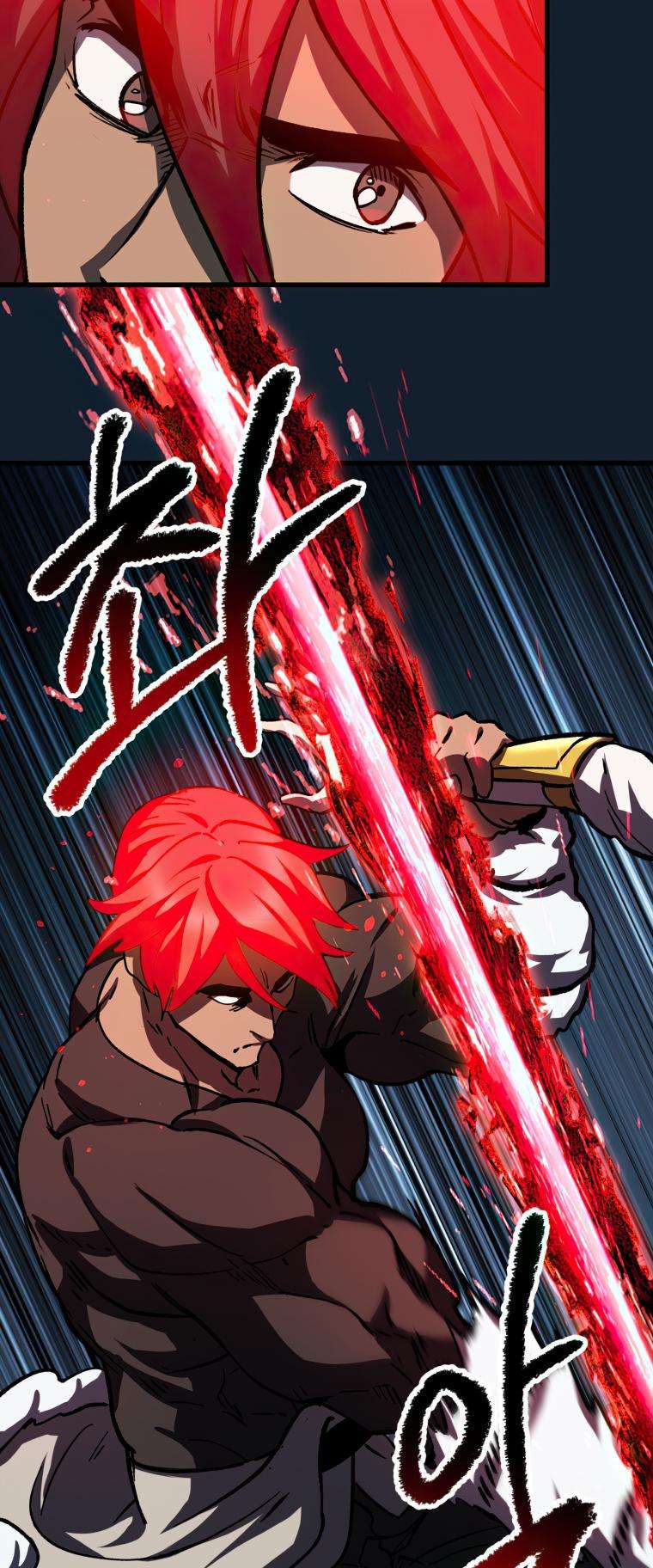 Read Survival Story of a Sword King in a Fantasy World EN Manga Online