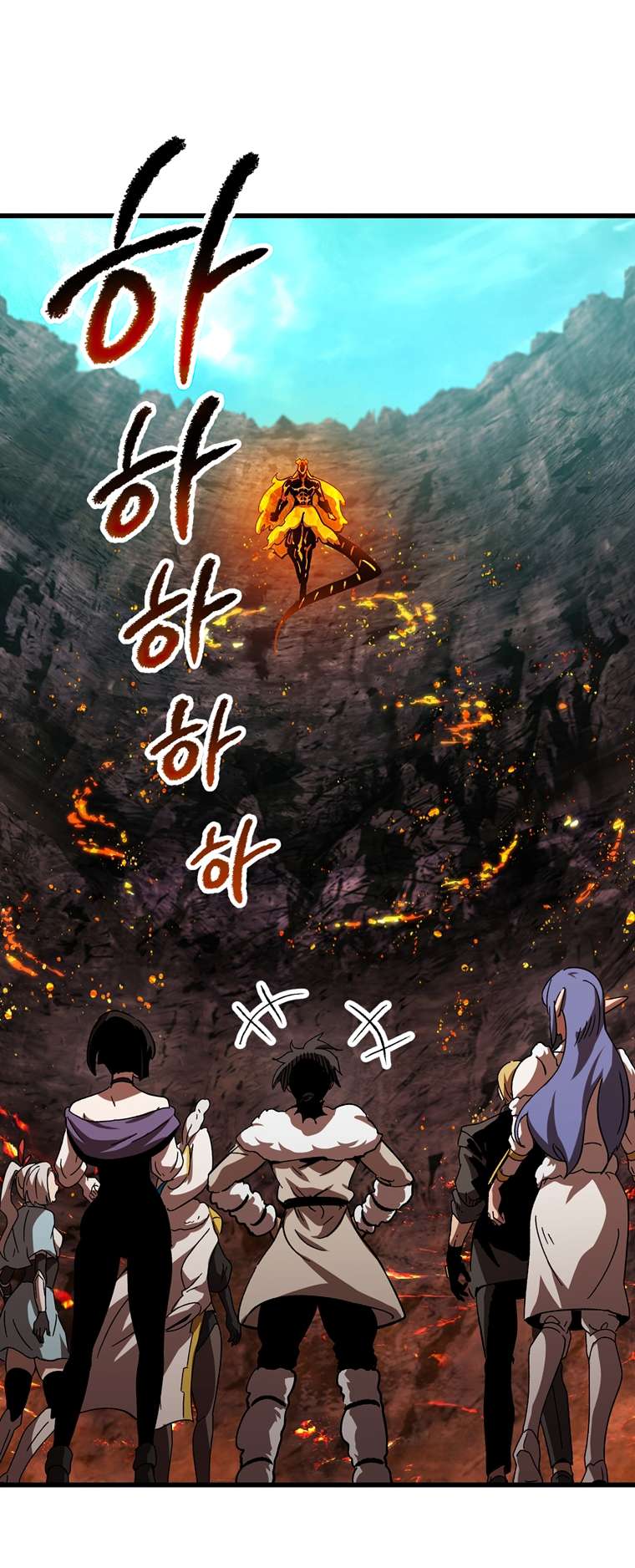 Read Survival Story of a Sword King in a Fantasy World EN Manga Online