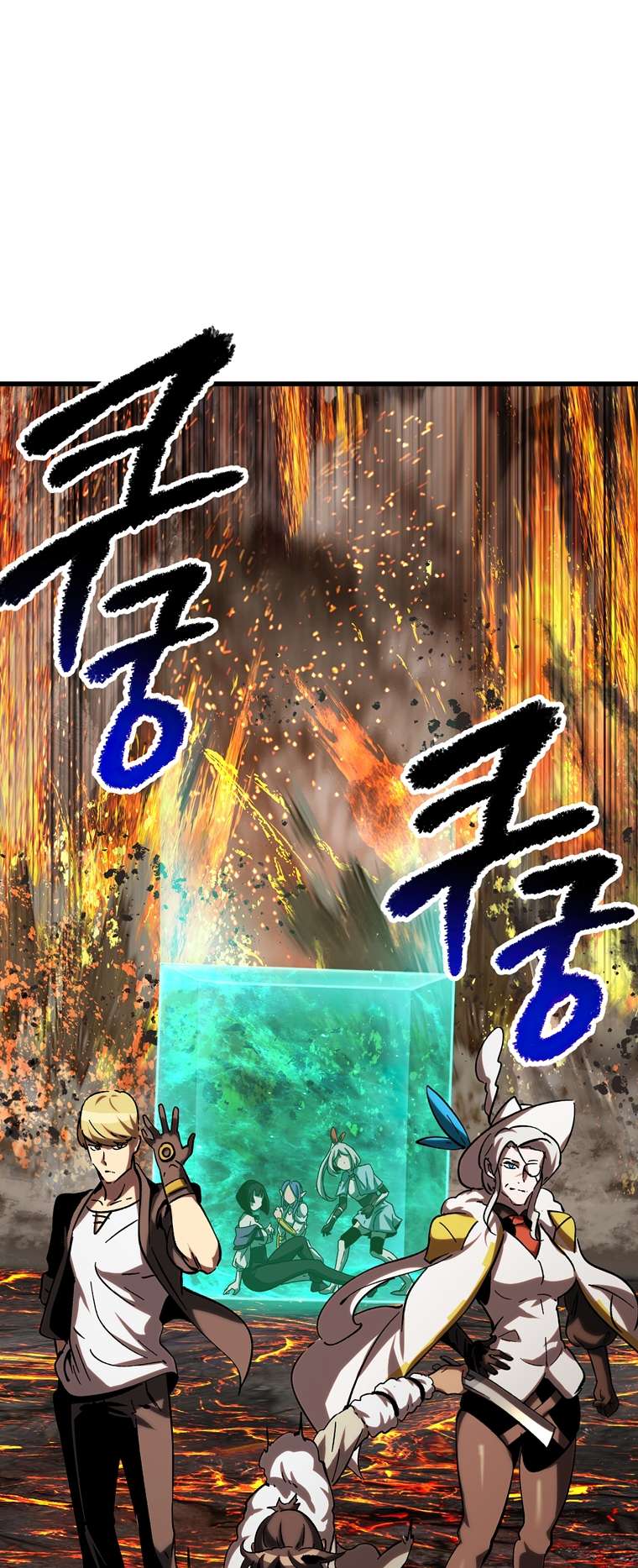 Read Survival Story of a Sword King in a Fantasy World EN Manga Online
