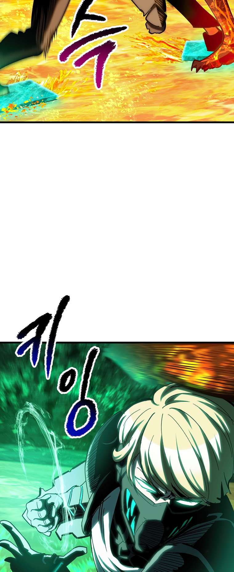 Read Survival Story of a Sword King in a Fantasy World EN Manga Online