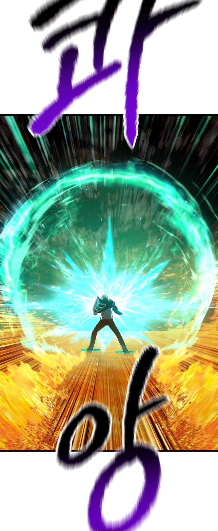 Read Survival Story of a Sword King in a Fantasy World EN Manga Online