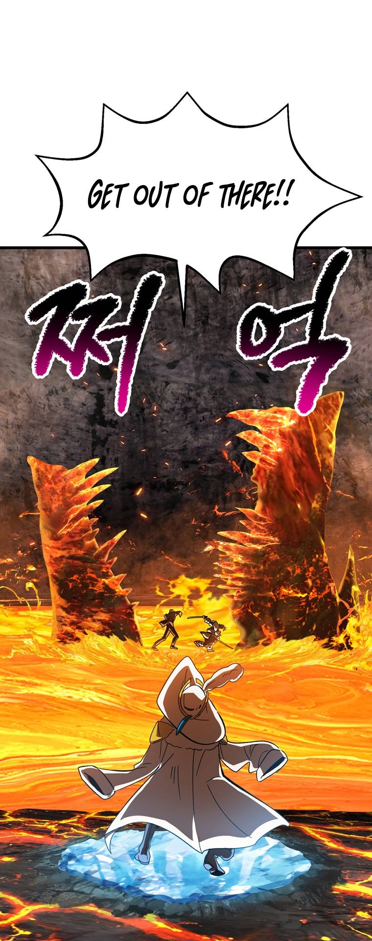 Read Survival Story of a Sword King in a Fantasy World EN Manga Online