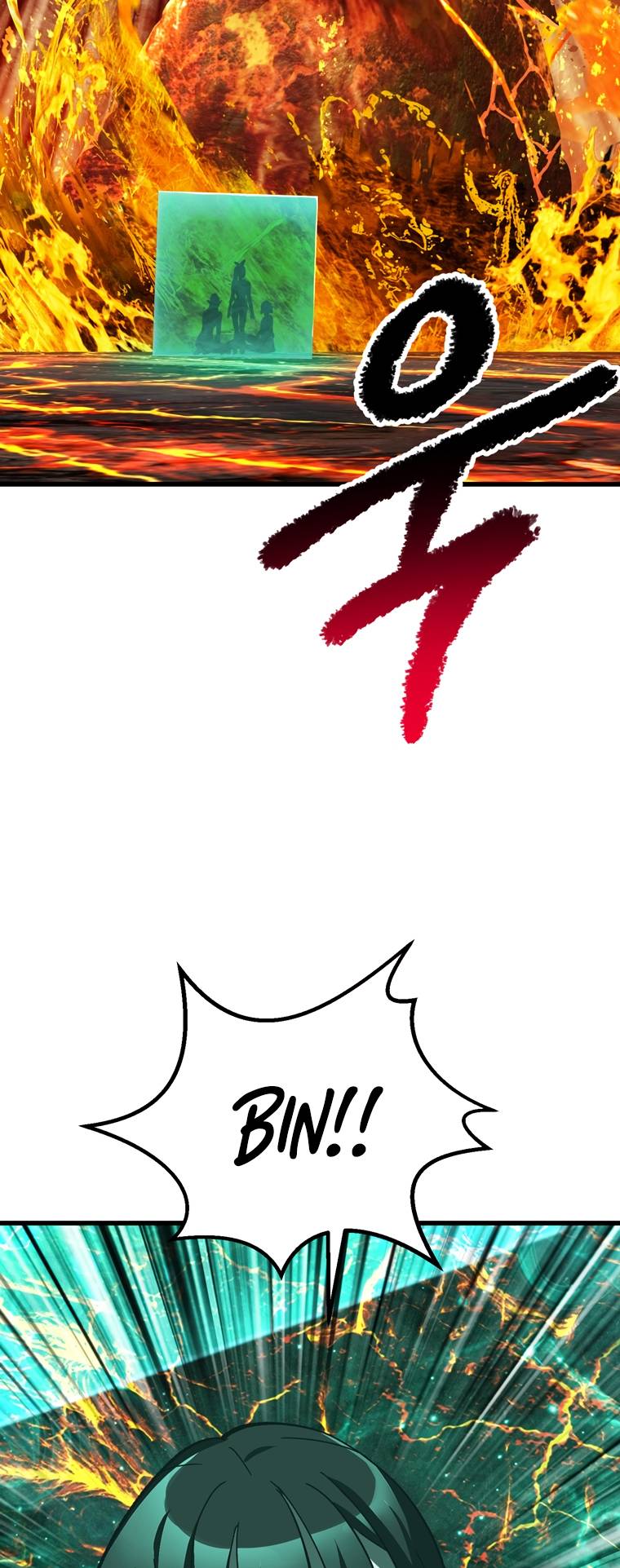Read Survival Story of a Sword King in a Fantasy World EN Manga Online