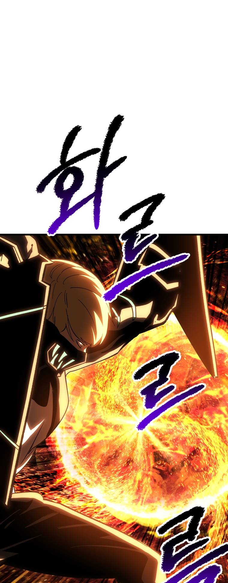 Read Survival Story of a Sword King in a Fantasy World EN Manga Online