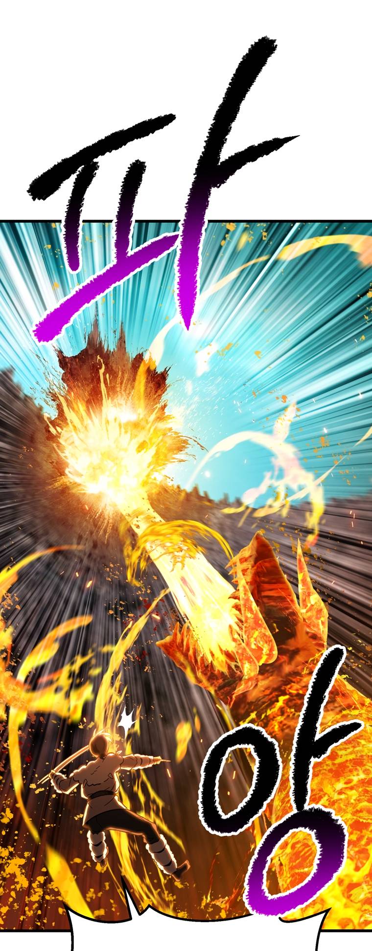Read Survival Story of a Sword King in a Fantasy World EN Manga Online