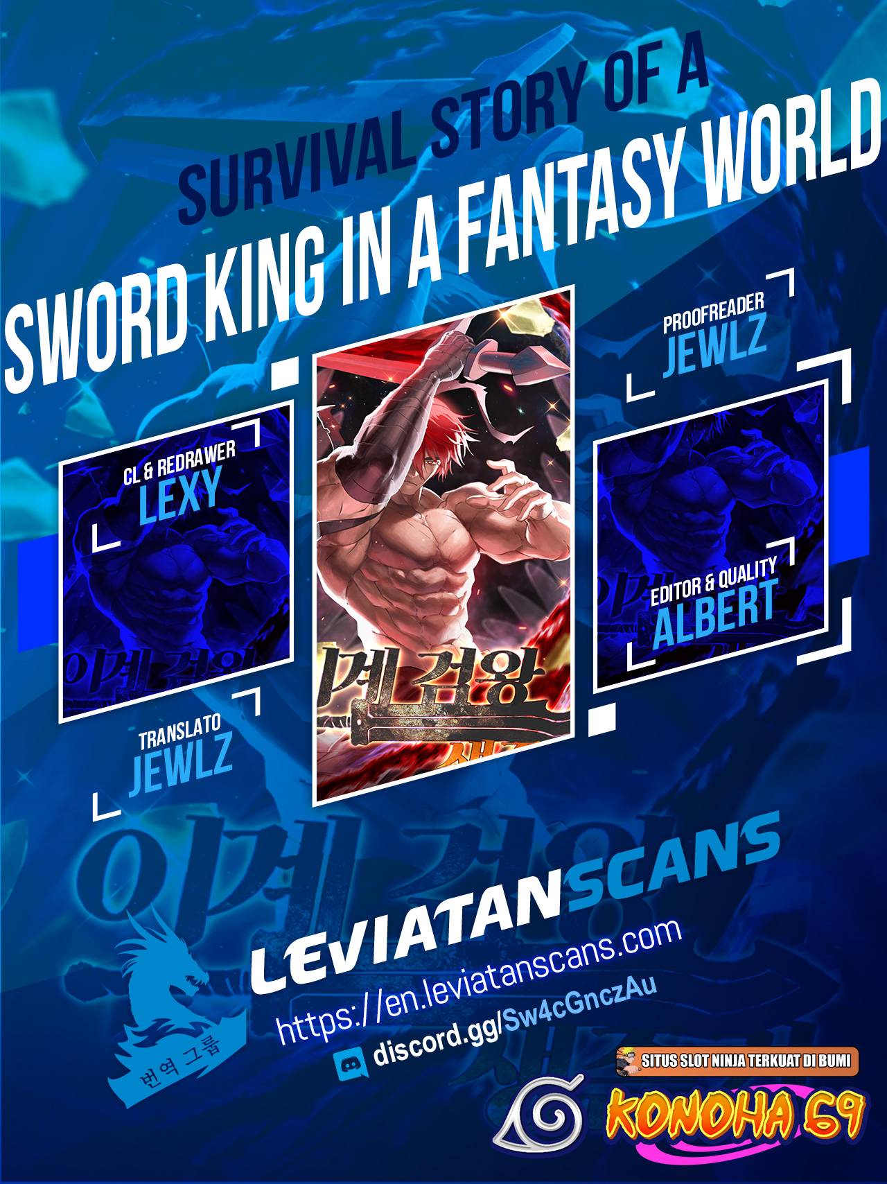Read Survival Story of a Sword King in a Fantasy World EN Manga Online