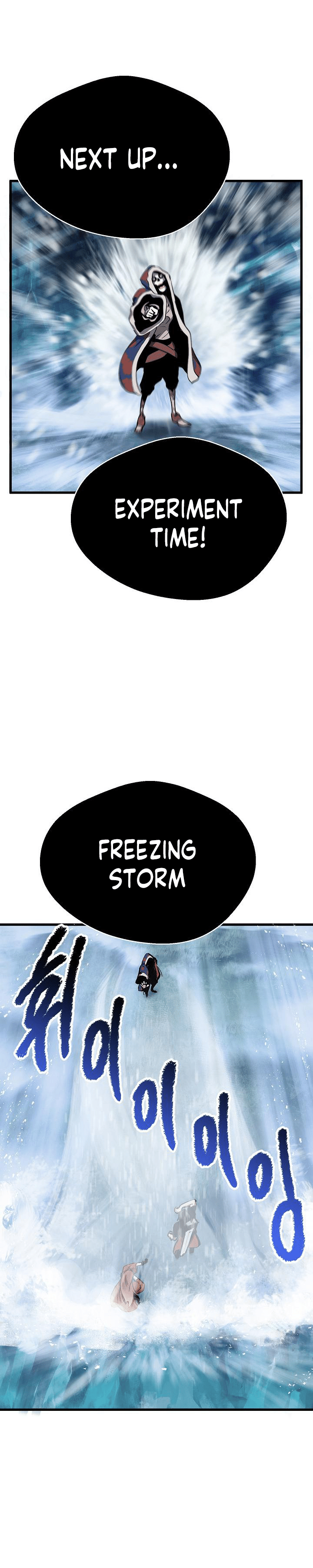 Read Survival Story of a Sword King in a Fantasy World EN Manga Online