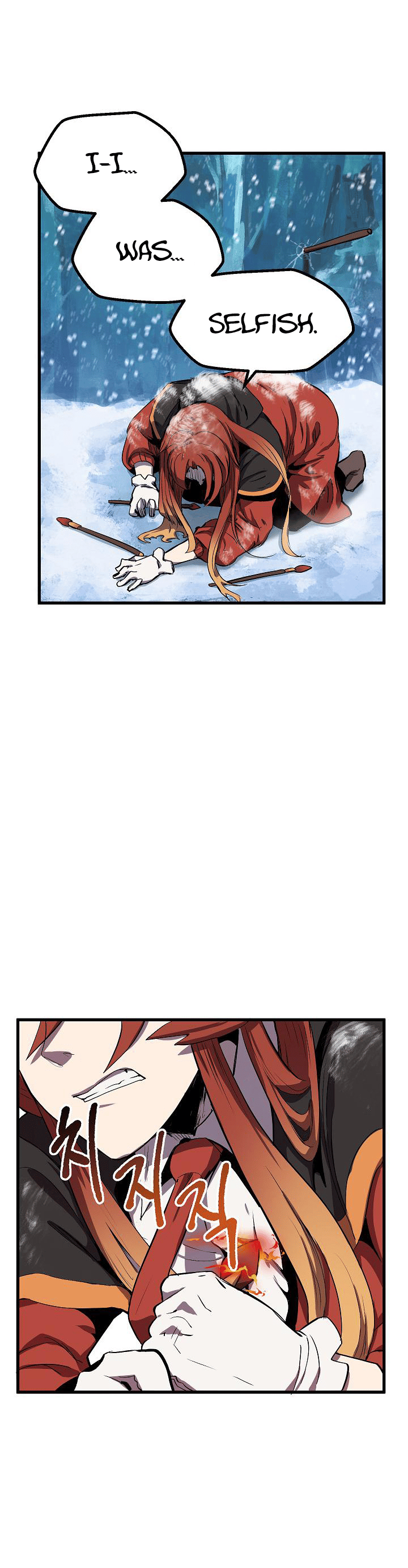 Read Survival Story of a Sword King in a Fantasy World EN Manga Online
