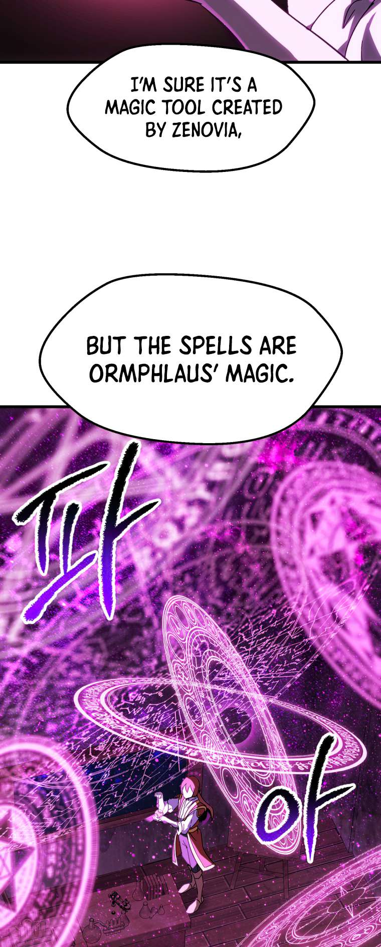 Read Survival Story of a Sword King in a Fantasy World EN Manga Online