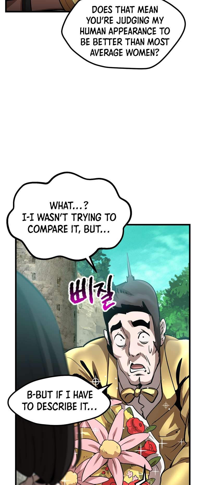 Read Survival Story of a Sword King in a Fantasy World EN Manga Online
