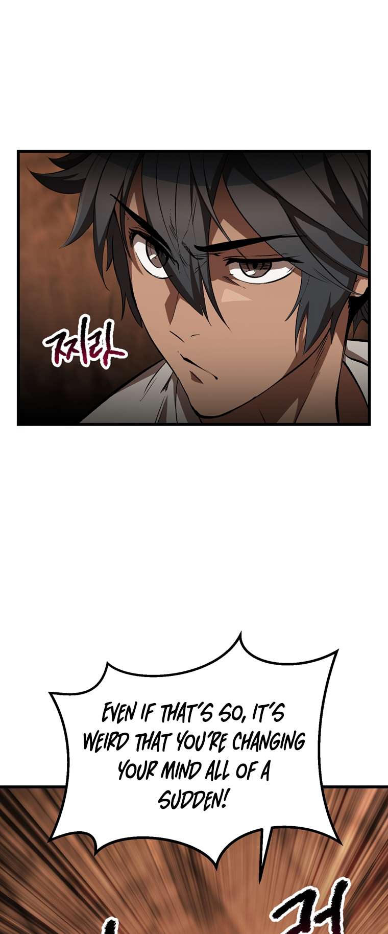 Read Survival Story of a Sword King in a Fantasy World EN Manga Online