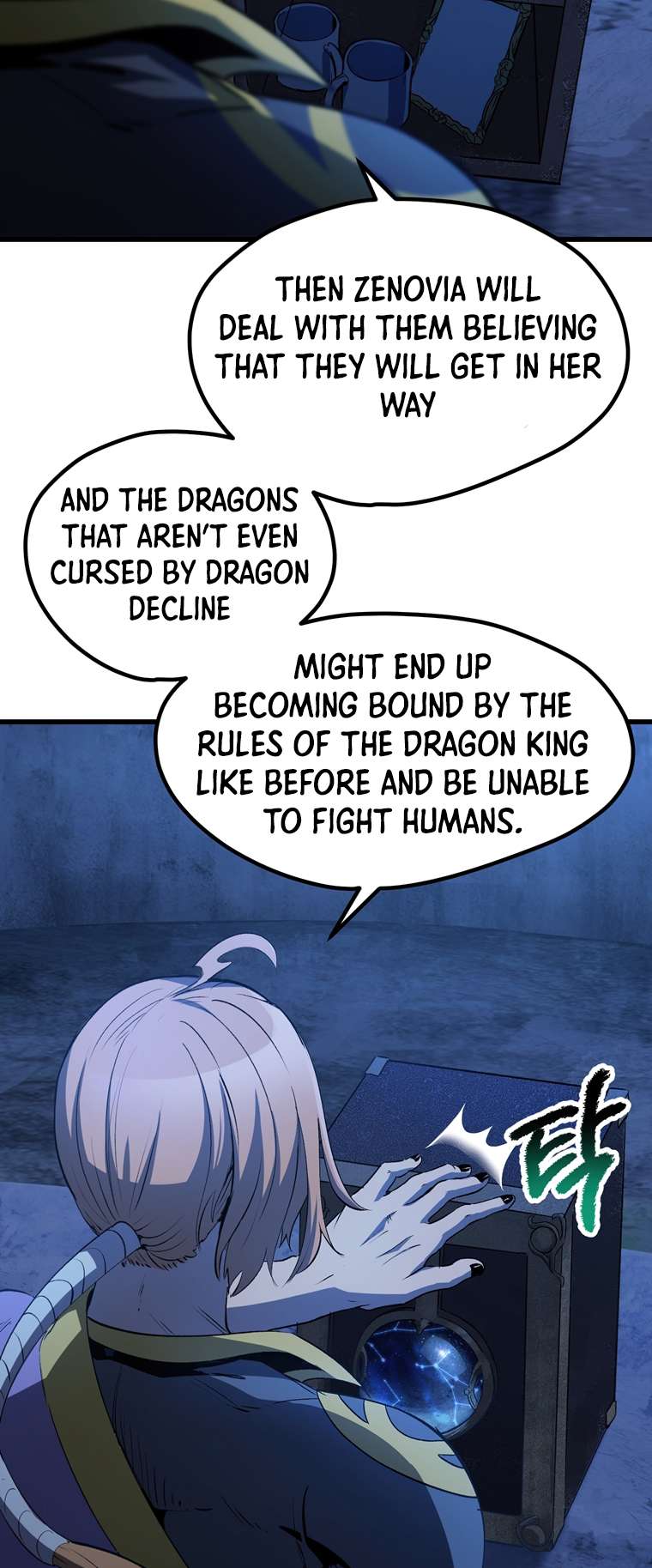 Read Survival Story of a Sword King in a Fantasy World EN Manga Online