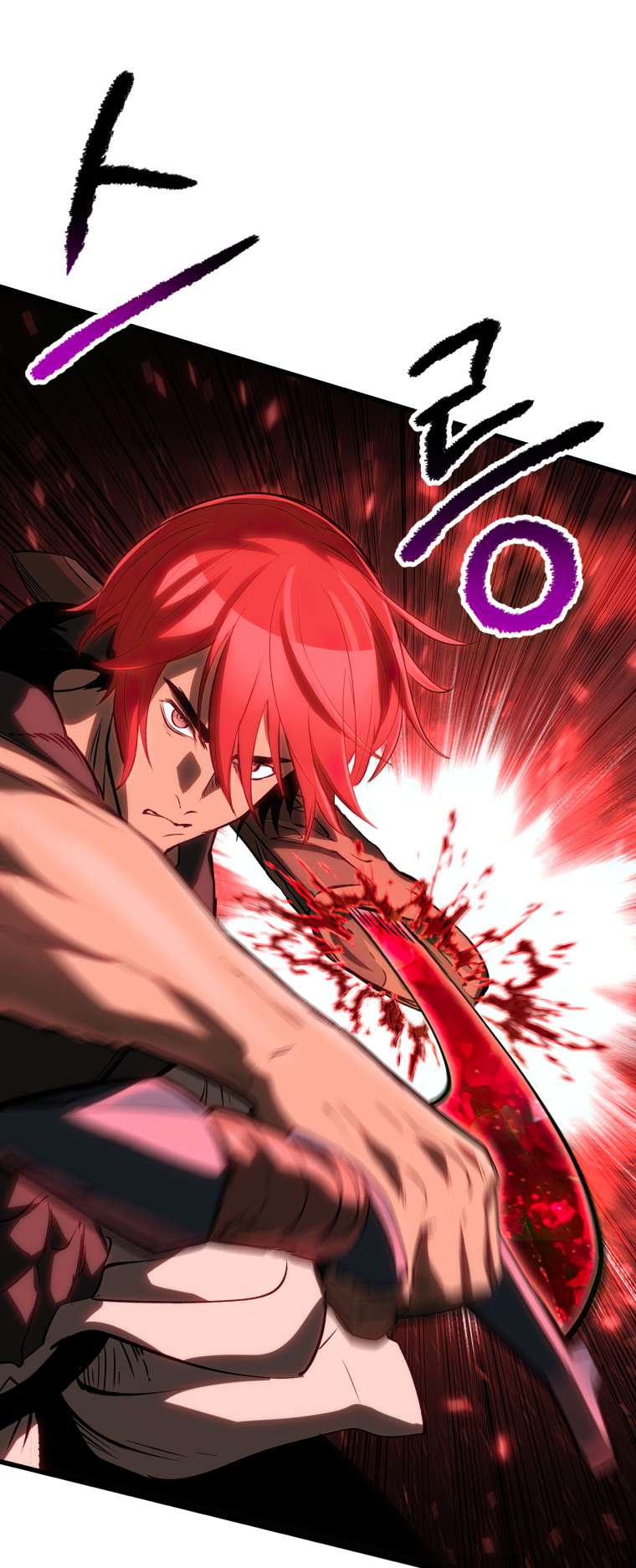 Read Survival Story of a Sword King in a Fantasy World EN Manga Online
