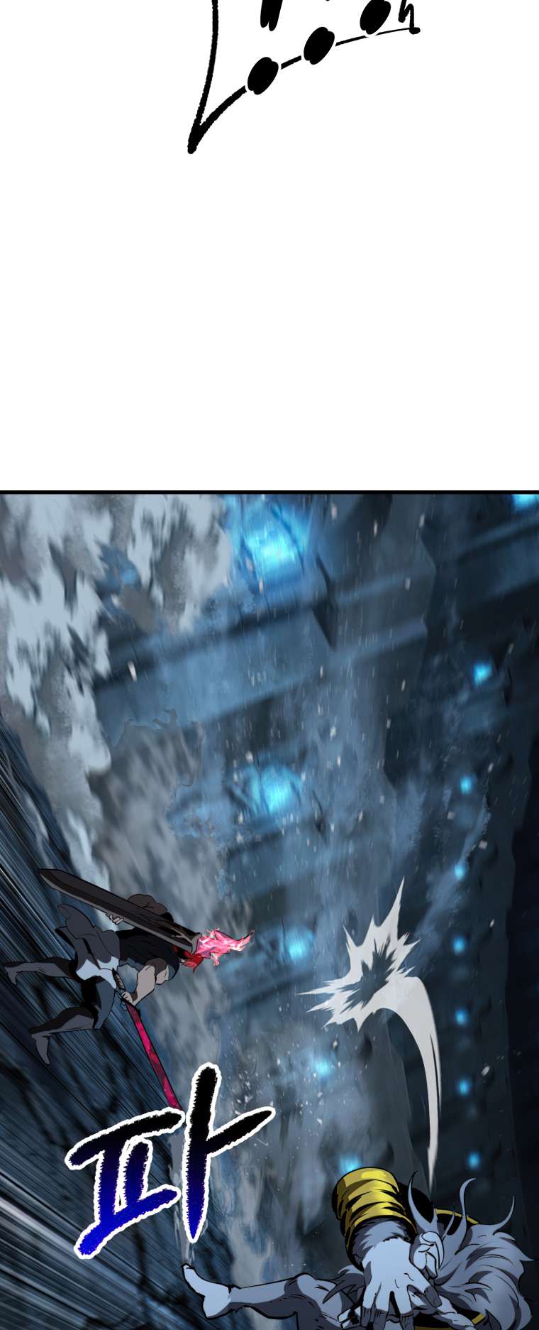 Read Survival Story of a Sword King in a Fantasy World EN Manga Online