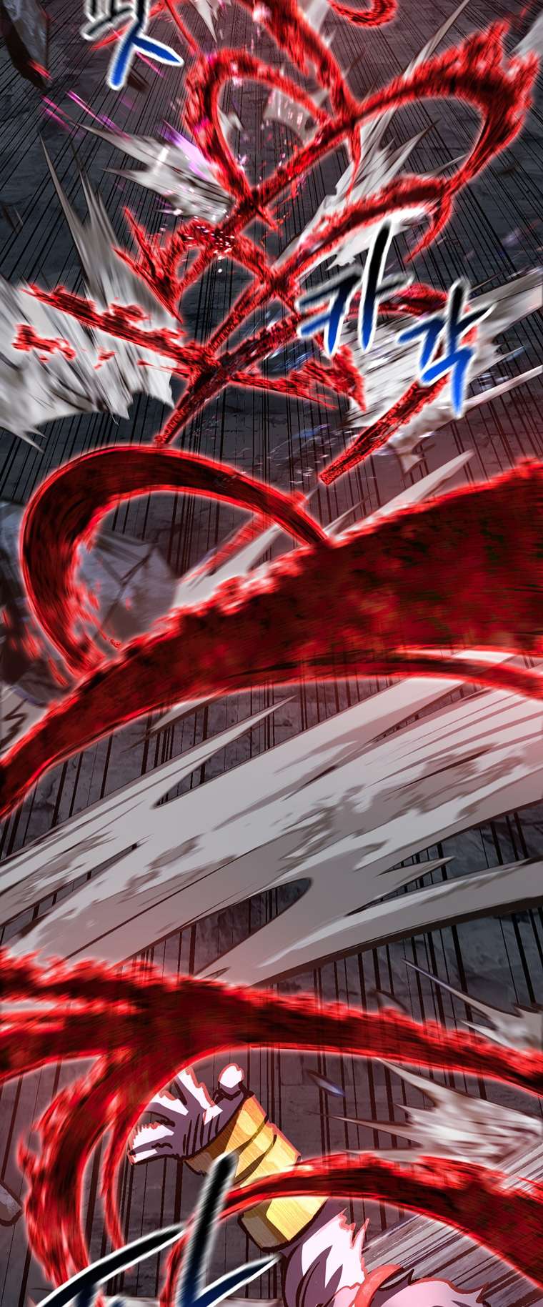 Read Survival Story of a Sword King in a Fantasy World EN Manga Online