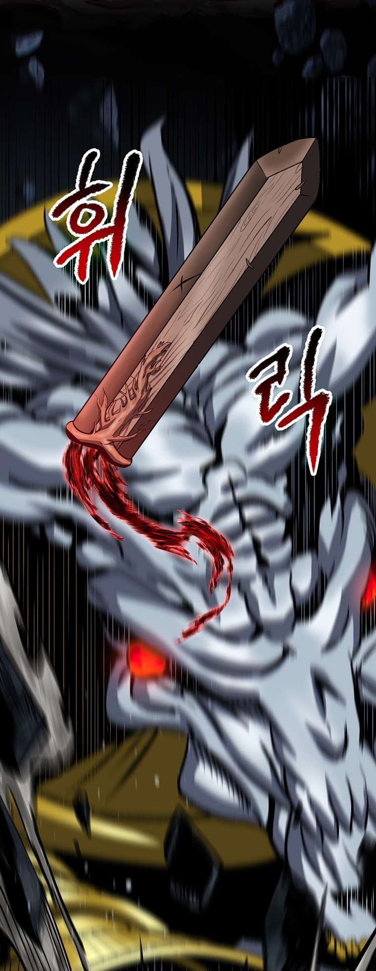 Read Survival Story of a Sword King in a Fantasy World EN Manga Online