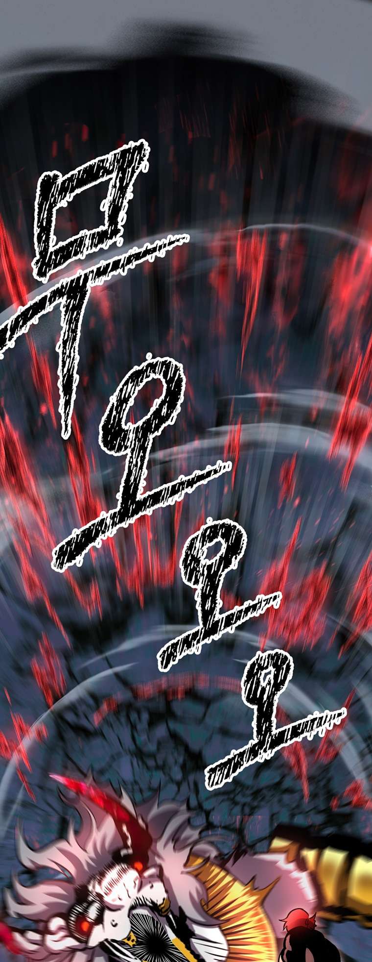 Read Survival Story of a Sword King in a Fantasy World EN Manga Online