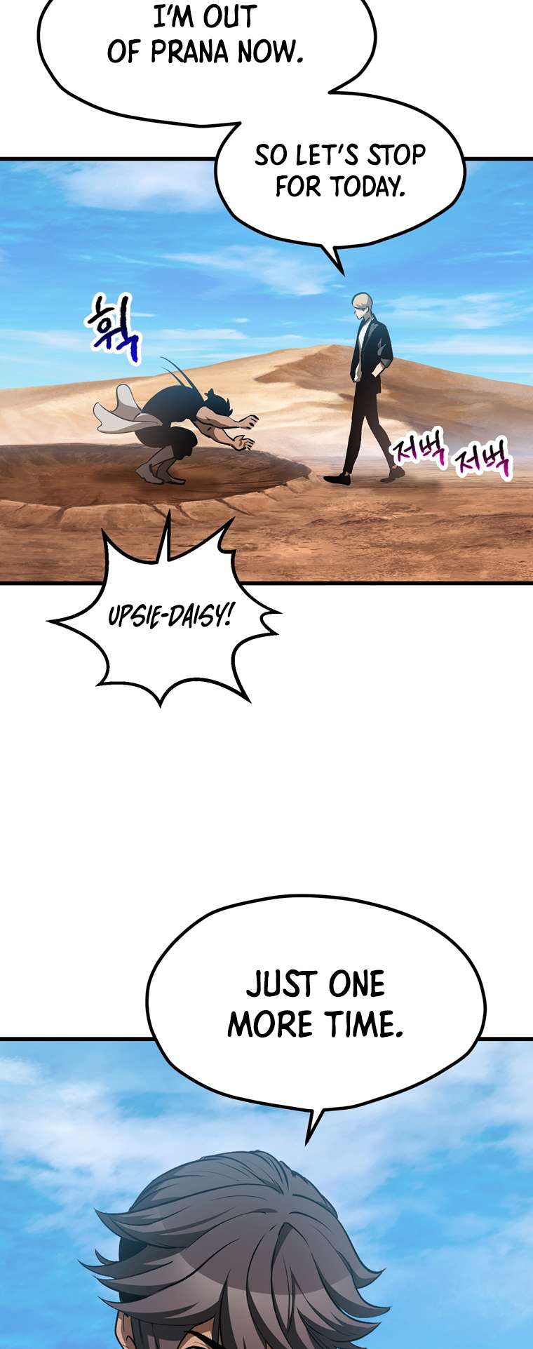Read Survival Story of a Sword King in a Fantasy World EN Manga Online