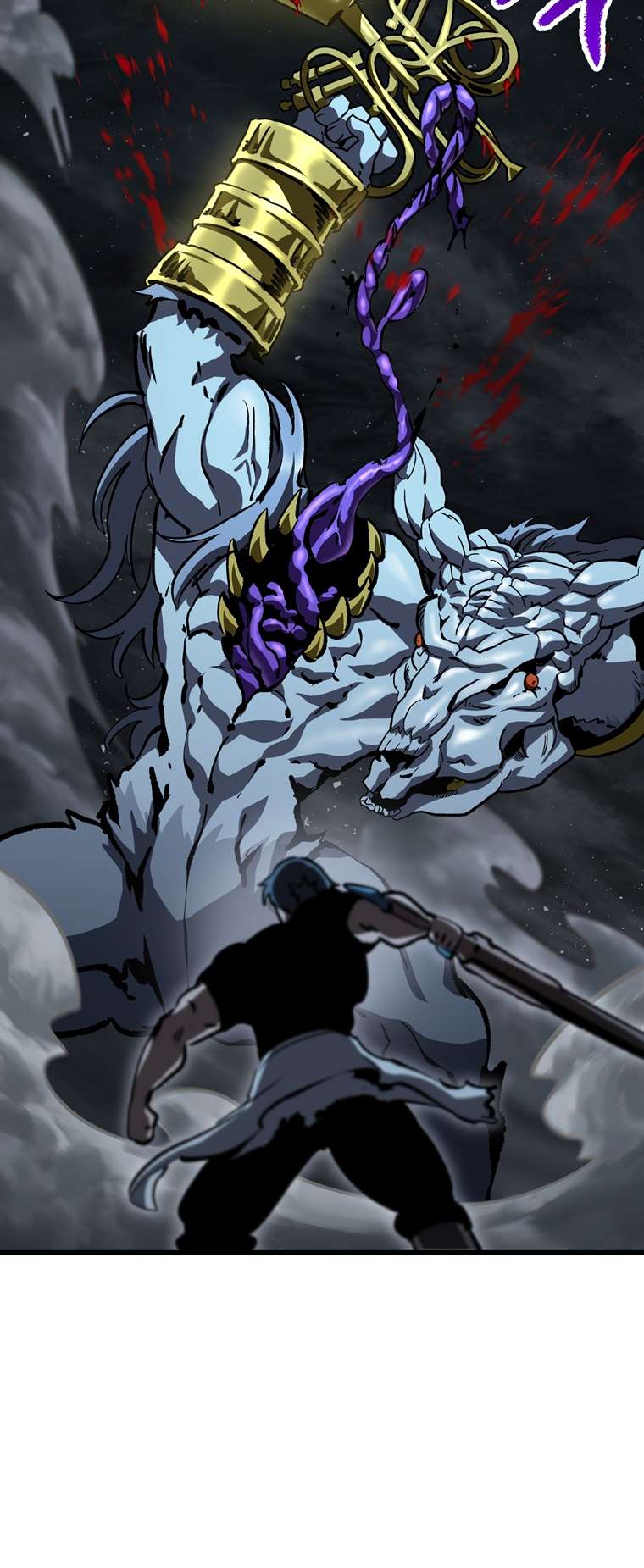 Read Survival Story of a Sword King in a Fantasy World EN Manga Online