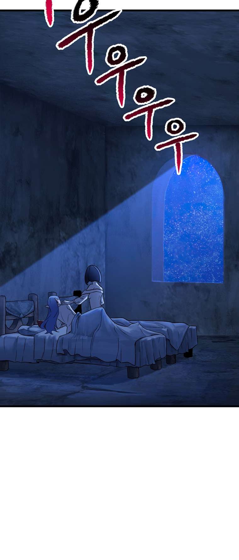 Read Survival Story of a Sword King in a Fantasy World EN Manga Online