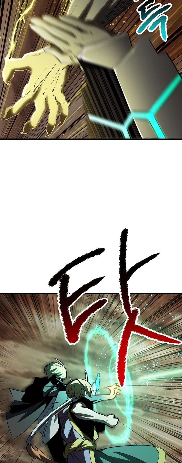 Read Survival Story of a Sword King in a Fantasy World EN Manga Online