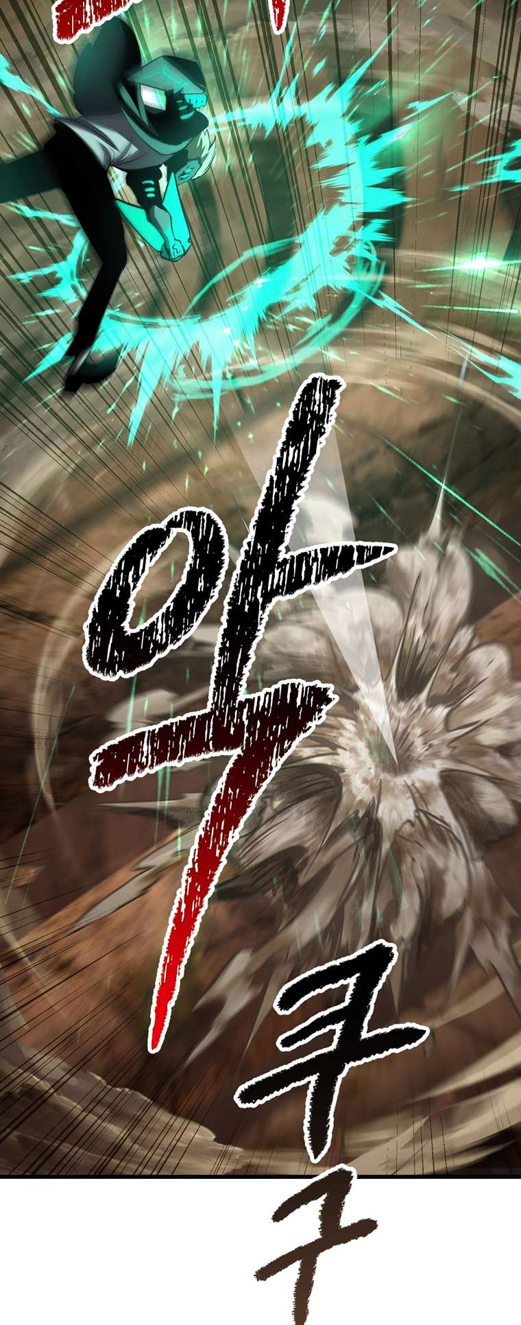 Read Survival Story of a Sword King in a Fantasy World EN Manga Online