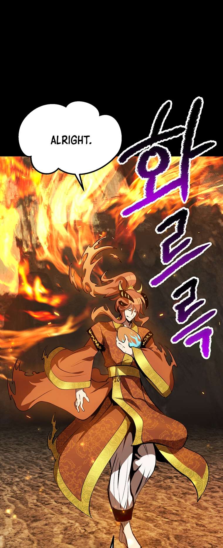 Read Survival Story of a Sword King in a Fantasy World EN Manga Online