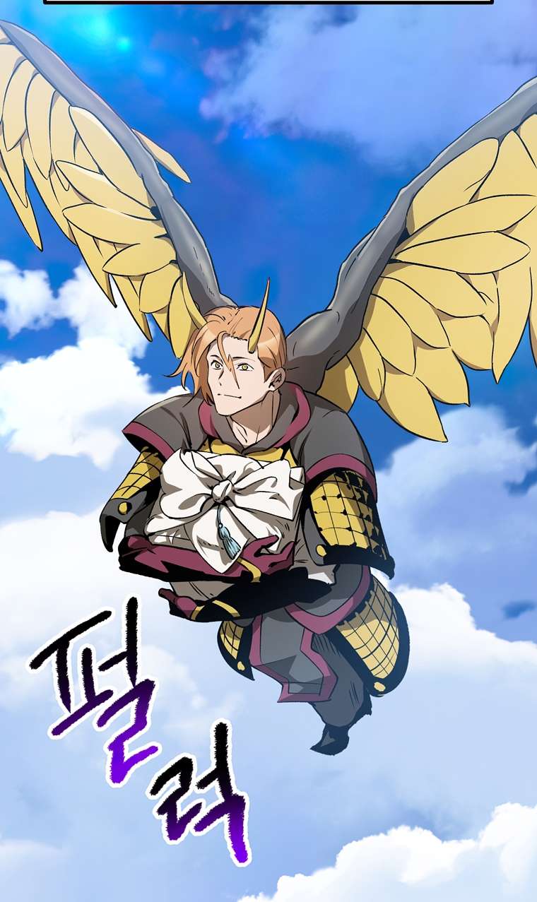 Read Survival Story of a Sword King in a Fantasy World EN Manga Online