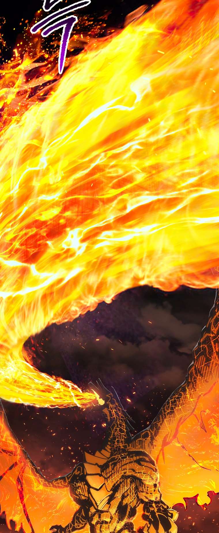 Read Survival Story of a Sword King in a Fantasy World EN Manga Online