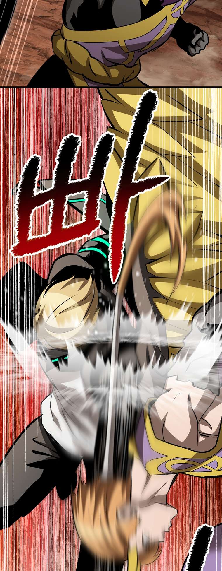 Read Survival Story of a Sword King in a Fantasy World EN Manga Online
