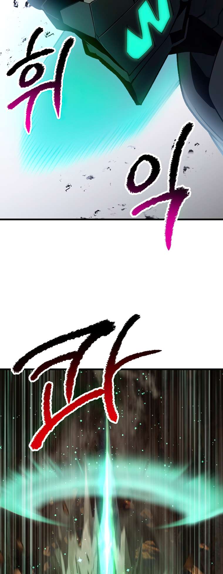 Read Survival Story of a Sword King in a Fantasy World EN Manga Online