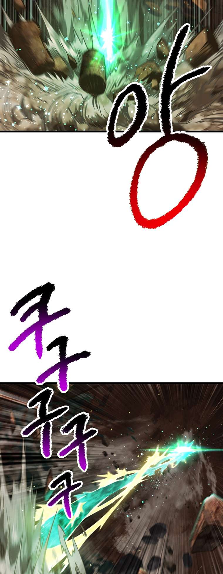 Read Survival Story of a Sword King in a Fantasy World EN Manga Online