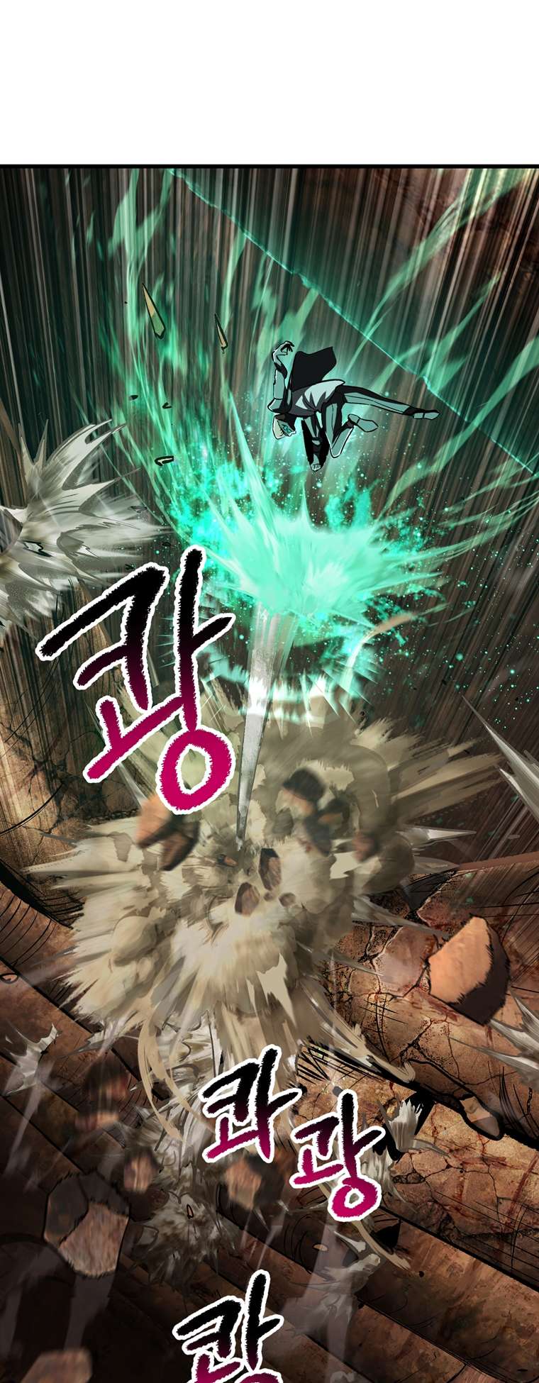 Read Survival Story of a Sword King in a Fantasy World EN Manga Online