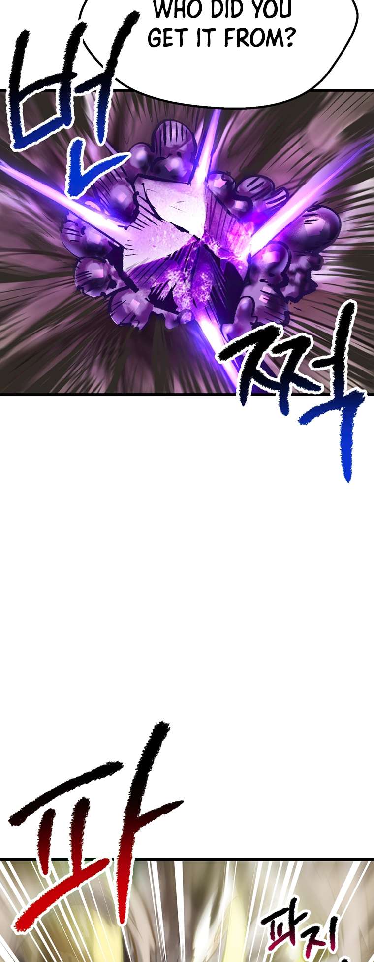 Read Survival Story of a Sword King in a Fantasy World EN Manga Online
