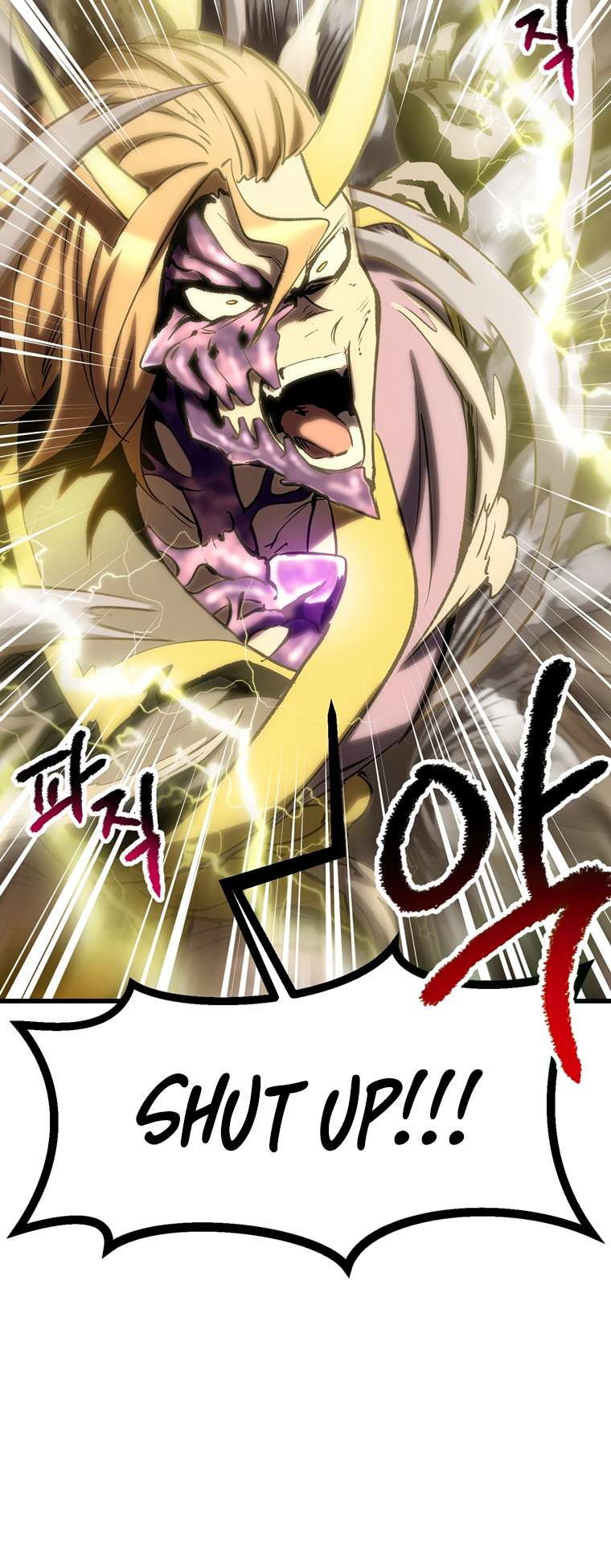 Read Survival Story of a Sword King in a Fantasy World EN Manga Online