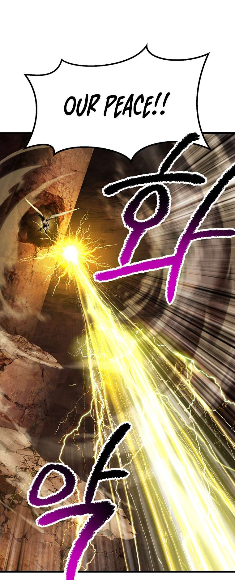 Read Survival Story of a Sword King in a Fantasy World EN Manga Online