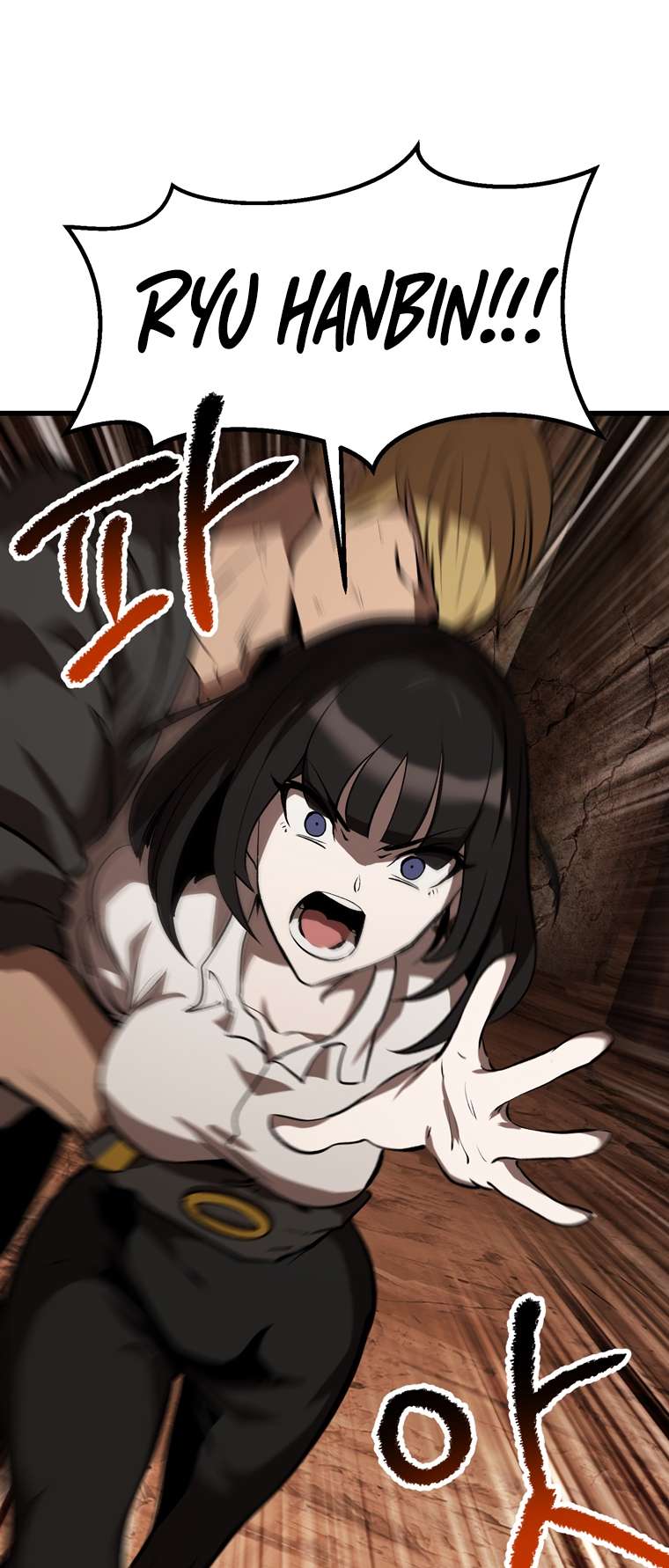 Read Survival Story of a Sword King in a Fantasy World EN Manga Online