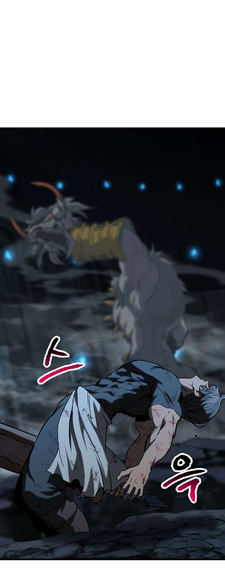 Read Survival Story of a Sword King in a Fantasy World EN Manga Online