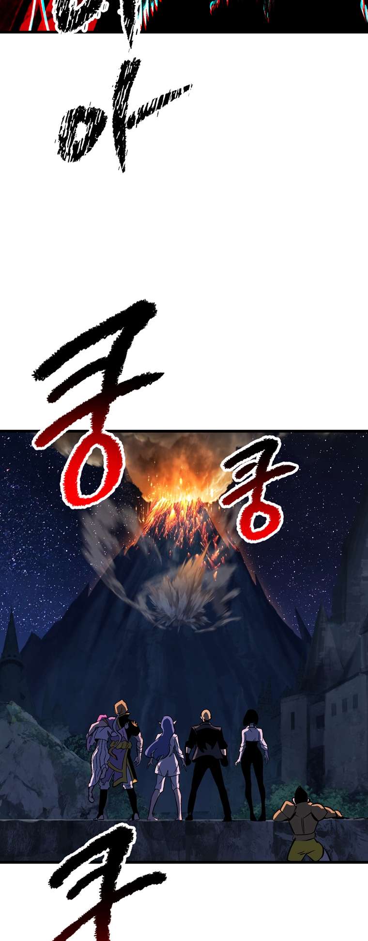 Read Survival Story of a Sword King in a Fantasy World EN Manga Online
