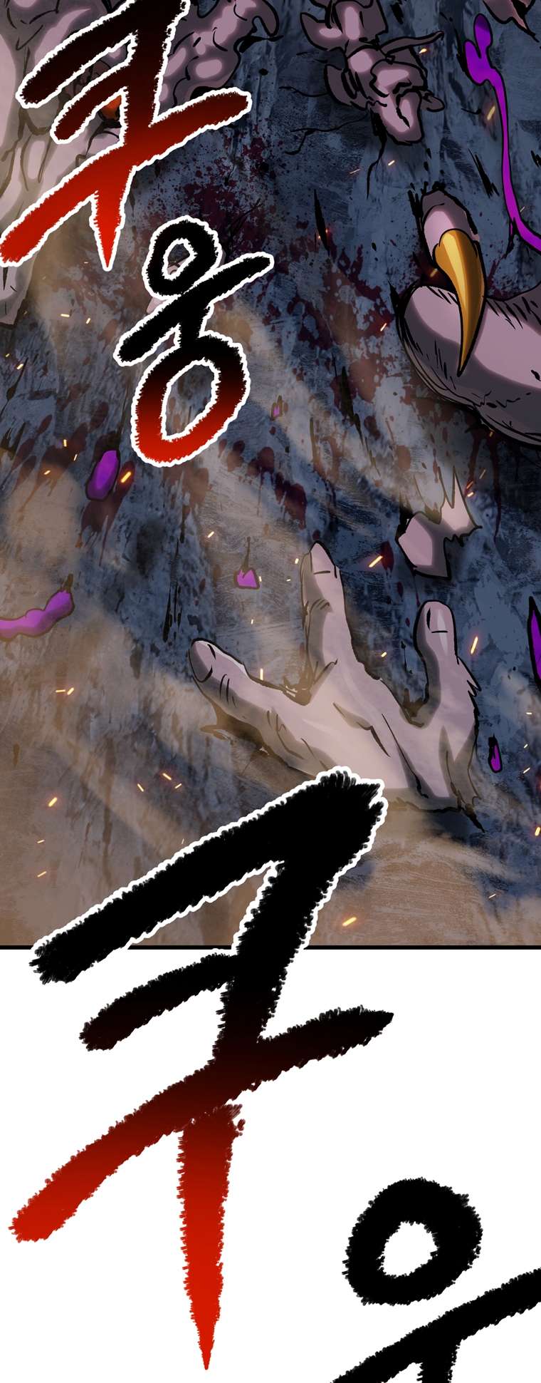 Read Survival Story of a Sword King in a Fantasy World EN Manga Online