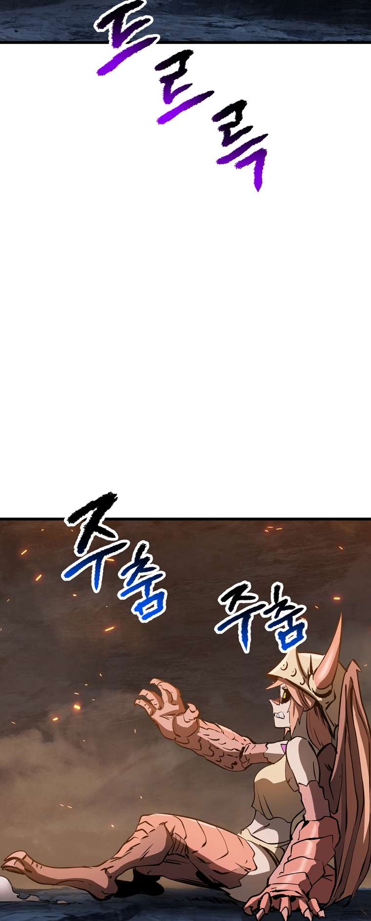 Read Survival Story of a Sword King in a Fantasy World EN Manga Online