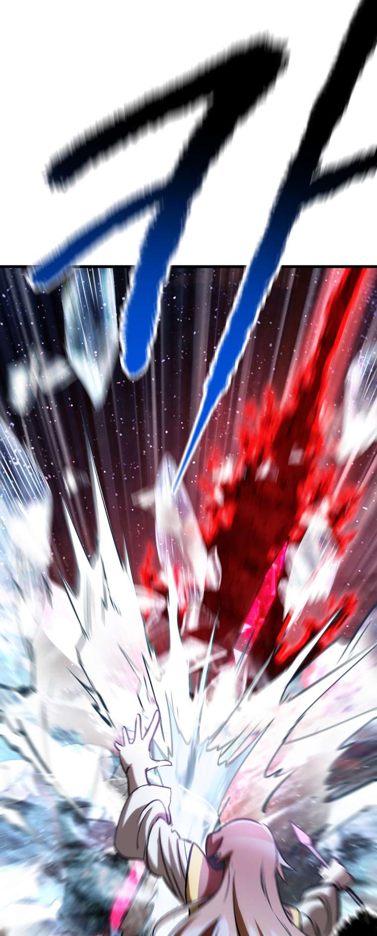 Read Survival Story of a Sword King in a Fantasy World EN Manga Online